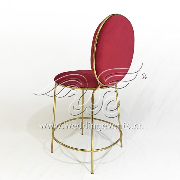 Upholstered Bar Stool