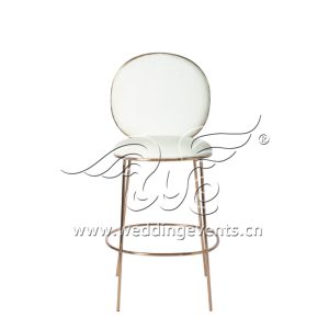 Upholstered Bar Stool