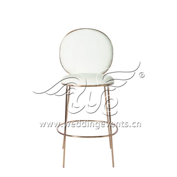 Upholstered Bar Stool