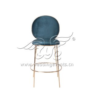 Upholstered Bar Stool