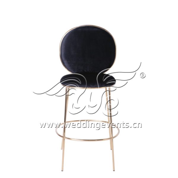 Upholstered Bar Stool