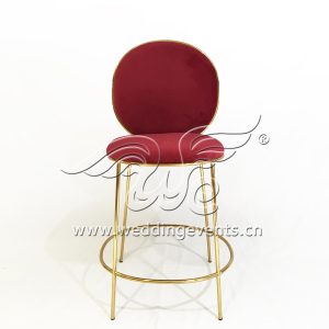 Upholstered Bar Stool