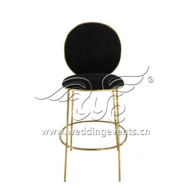 Upholstered Bar Stool