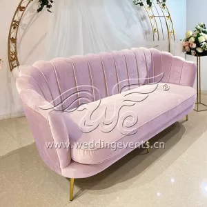 Wedding Sofa Price