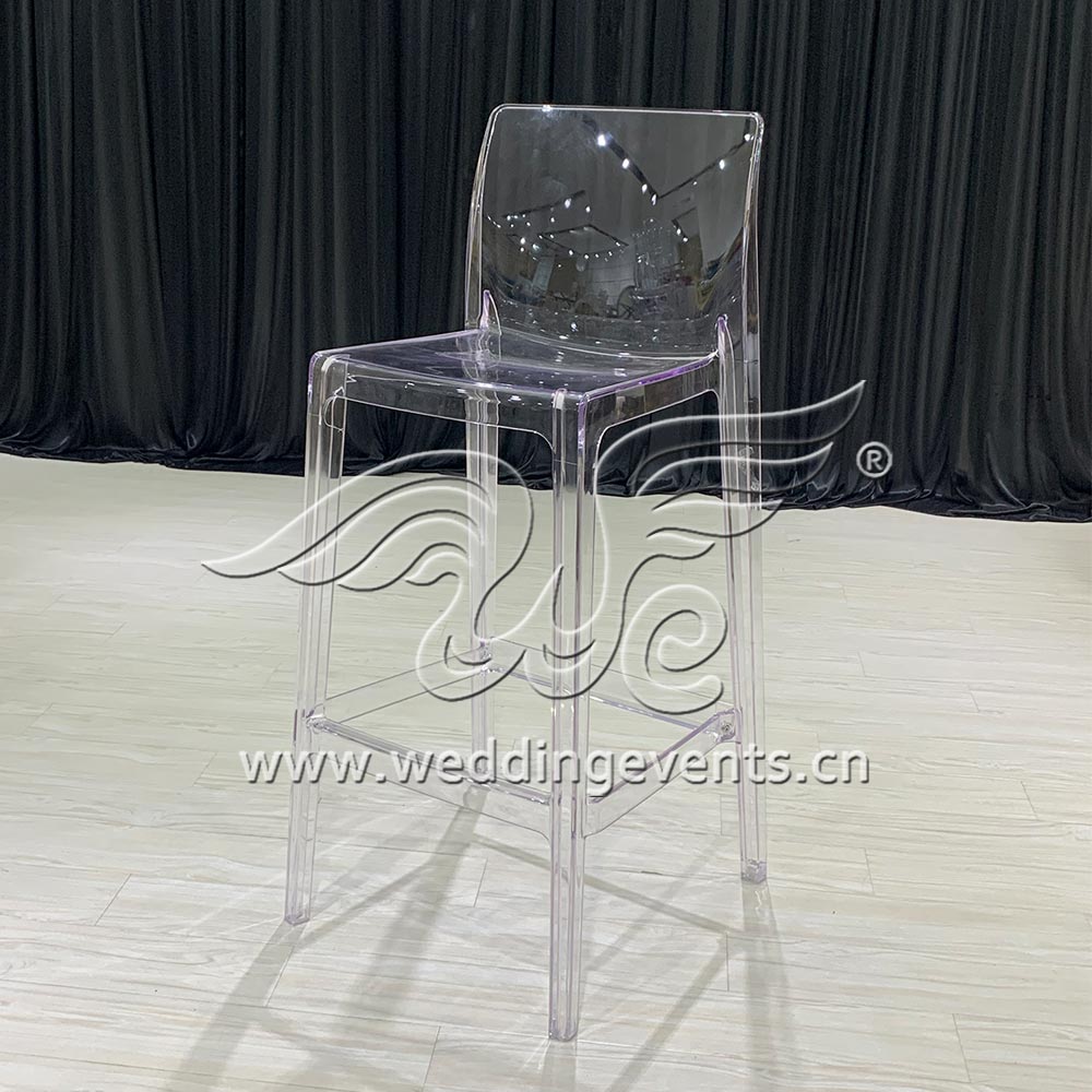 Acrylic Bar Stool