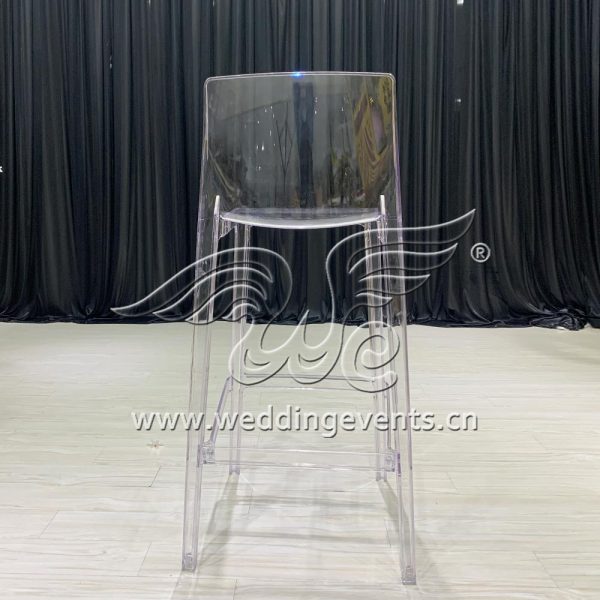 Acrylic Bar Stool