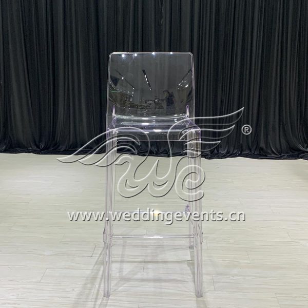 Acrylic Bar Stool