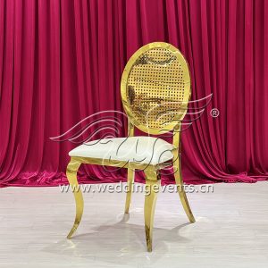 Gold metal circle wedding chair