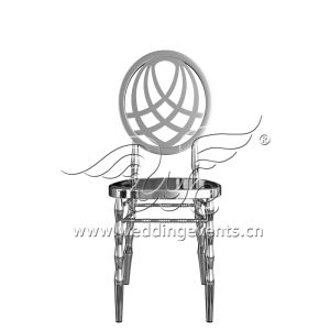 Silver Wedding Chair