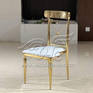 Rider Dining Chair