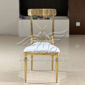 Rider Dining Chair