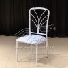 Modern Dining Room Chair White Metal Frame