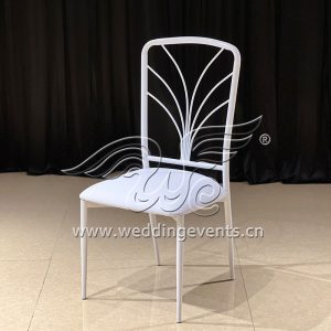 Modern Dining Room Chair