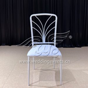 Modern Dining Room Chair