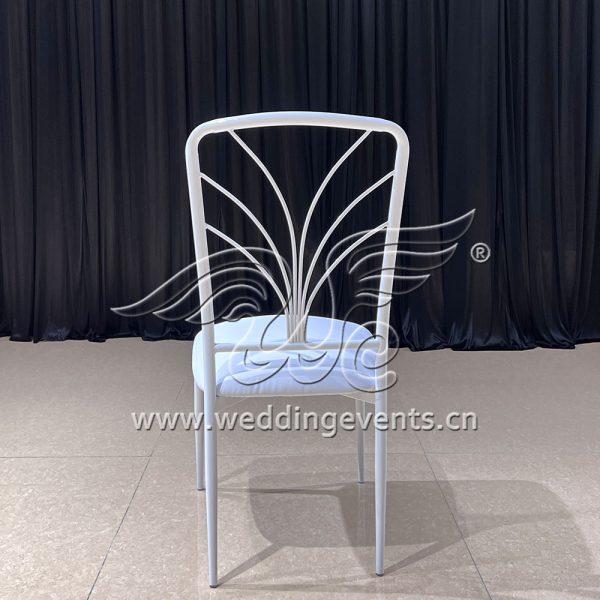 Modern Dining Room Chair