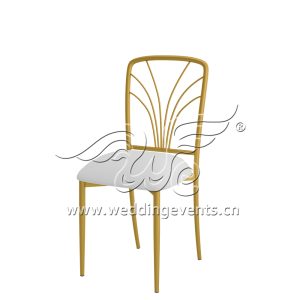 Event Dining Chair