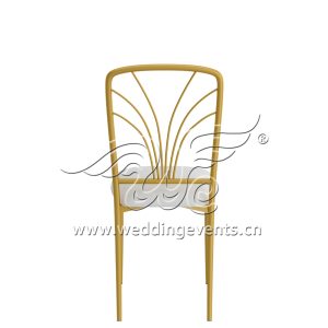 Event Dining Chair