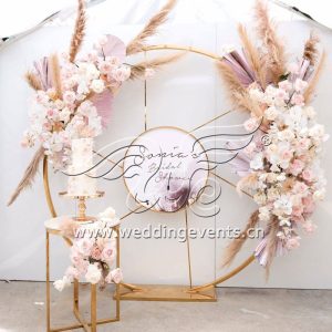 Round Backdrop Wedding