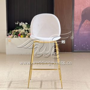 Upholstered bar chairs