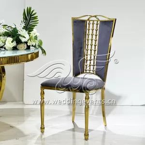 High Back Tufted Dining Chair