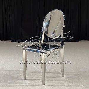 Silver Ghost Chair