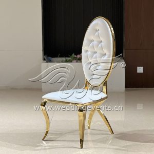 High Back Dinner Chair