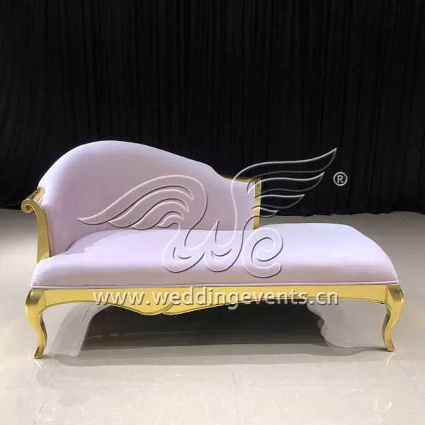 Wood Wedding Sofa