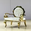 Wedding Throne Sofa PU Leather Armchair