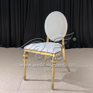 Elegant Wedding Reception Chairs