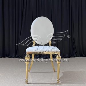 Elegant Wedding Reception Chairs