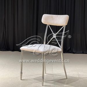 Silver Velvet Wedding Chair