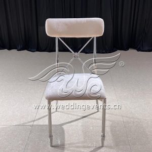 Silver Velvet Wedding Chair