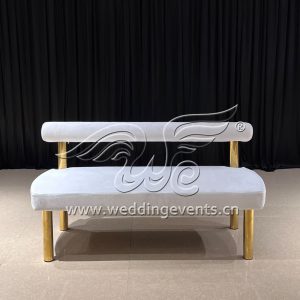 Asian Wedding Sofa