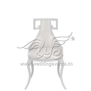 Outdoor Event Chairs