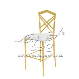 Commercial Bar Stool