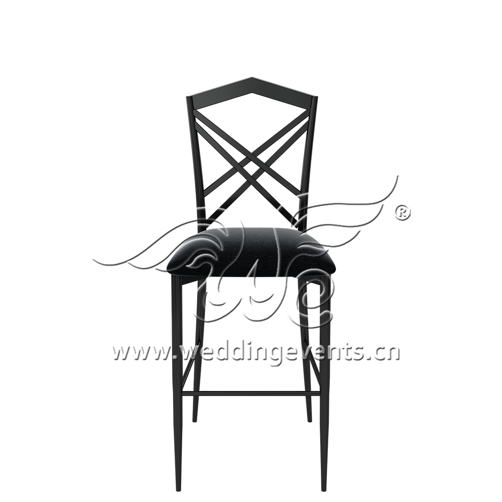 Commercial Bar Stool