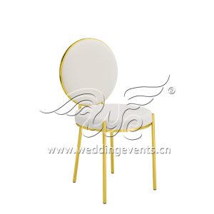 Wedding Ceremony Chair