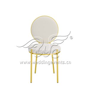 Wedding Ceremony Chair