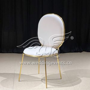 White Chair for Wedding